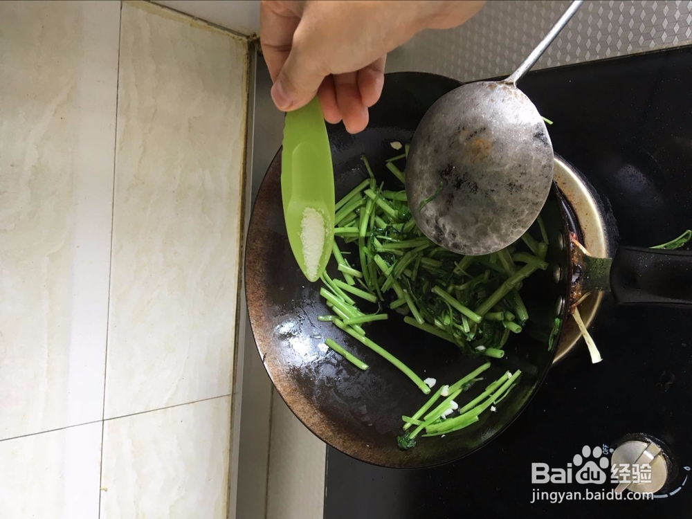 空心菜两分钟速炒法