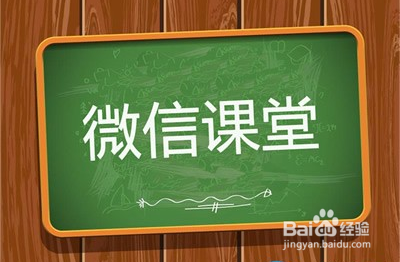 怎样将公众号粉丝转化成实际购买力