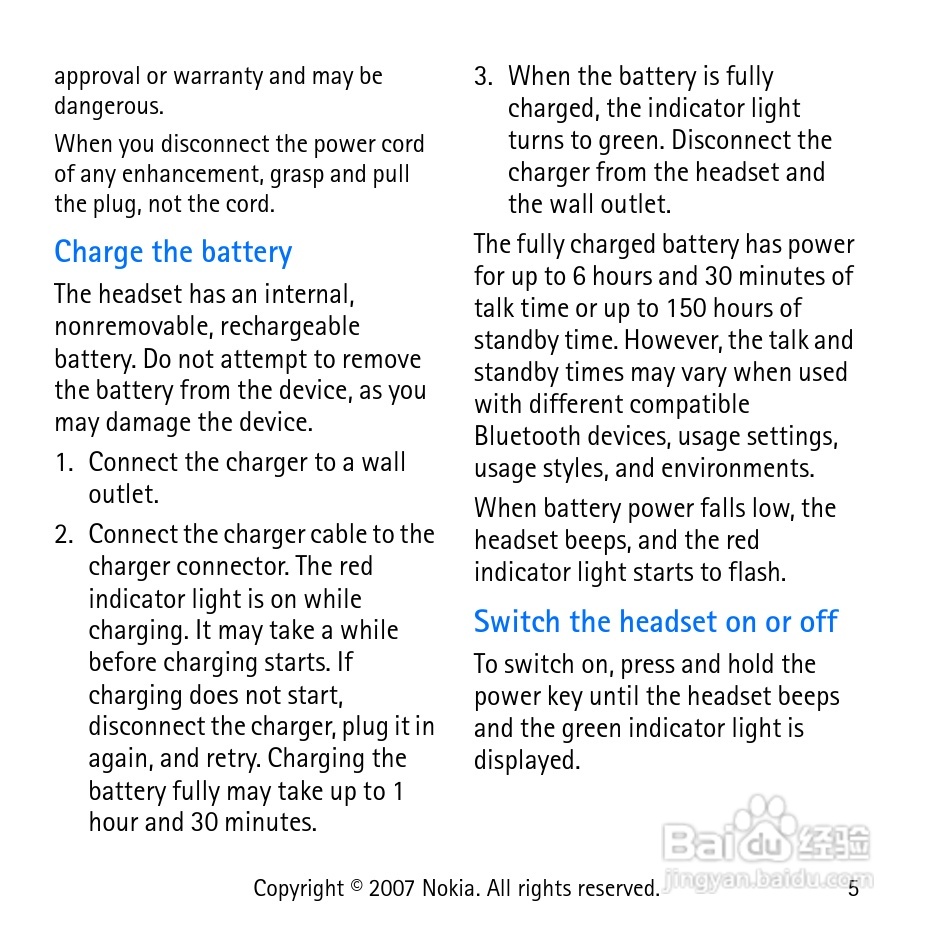 Nokia蓝牙耳机BH-303说明书:[1]