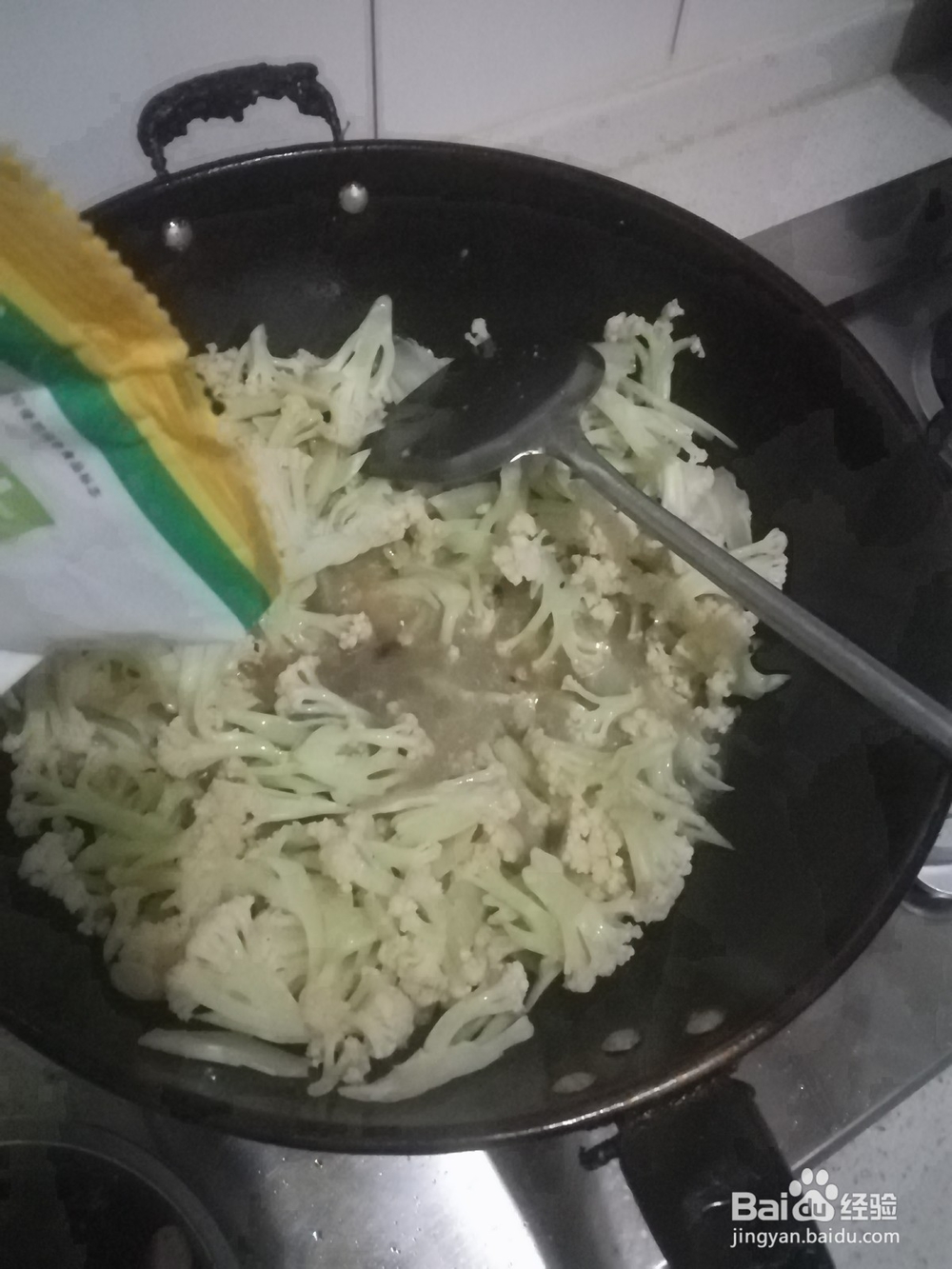 如何清炒花菜?