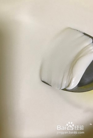 藕粉的制作方法