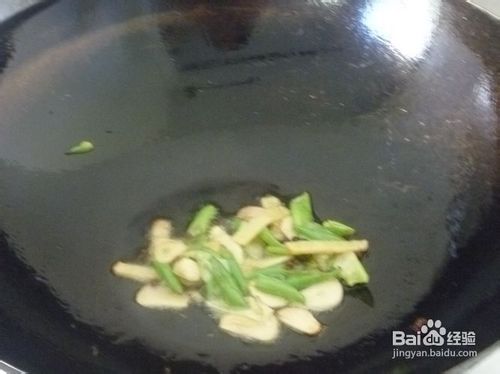 【怡汝私房宴客菜】尖椒回锅肉