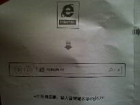 路由器安装与设置