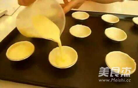 蛋挞DIY的做法