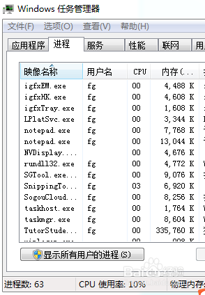 如何理解提示框代码