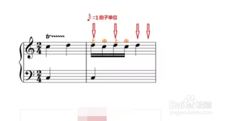 装饰音的演奏方法