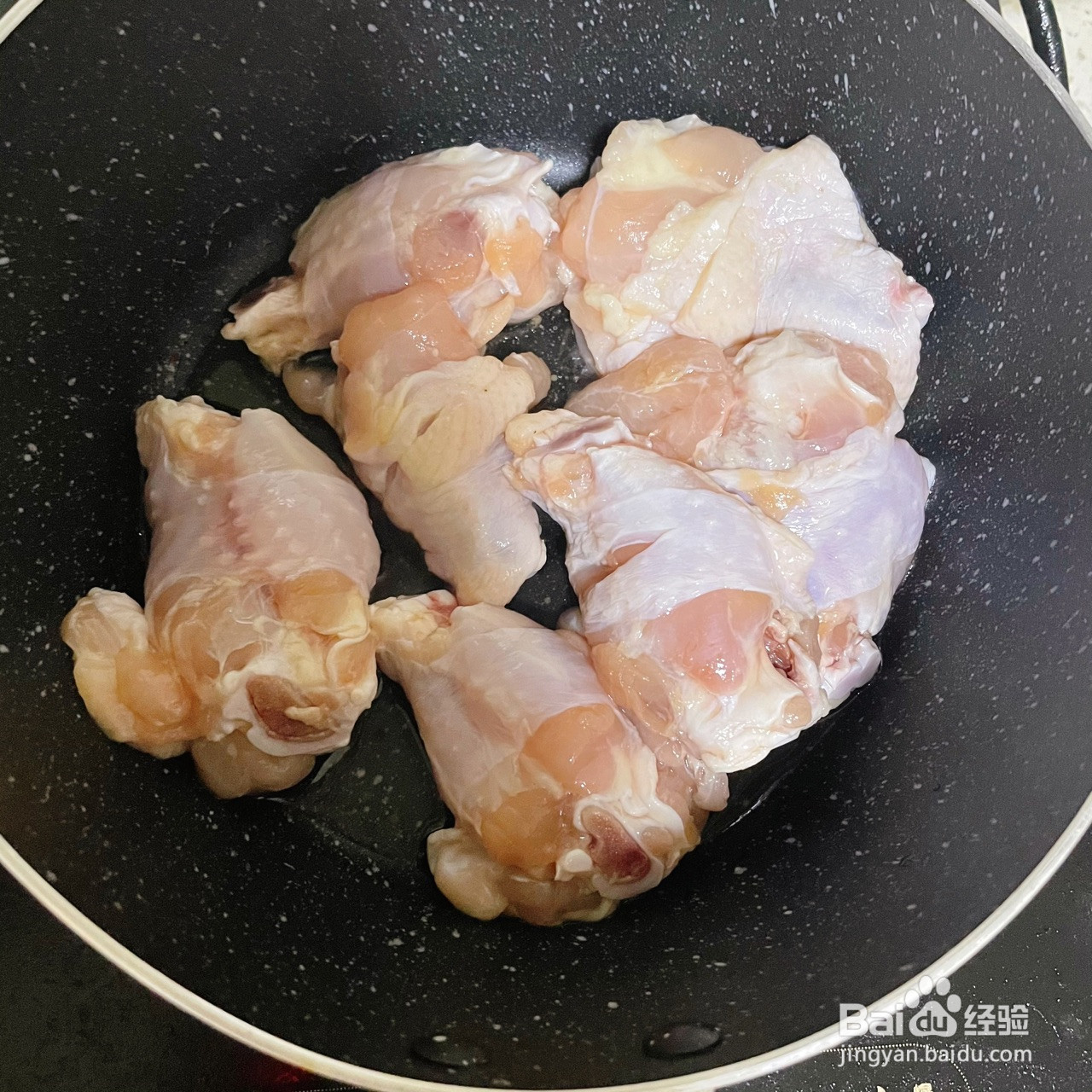 可乐翅根的做法