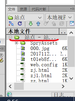 如果以自己电脑为服务器建立网站