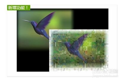 CorelDRAW 2018新增功能汇总介绍
