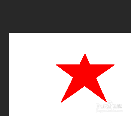 PS如何画红色五角星