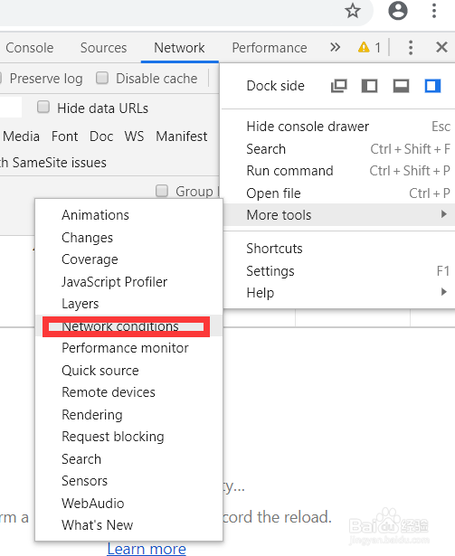 chrome如何设置浏览器UA为Opera
