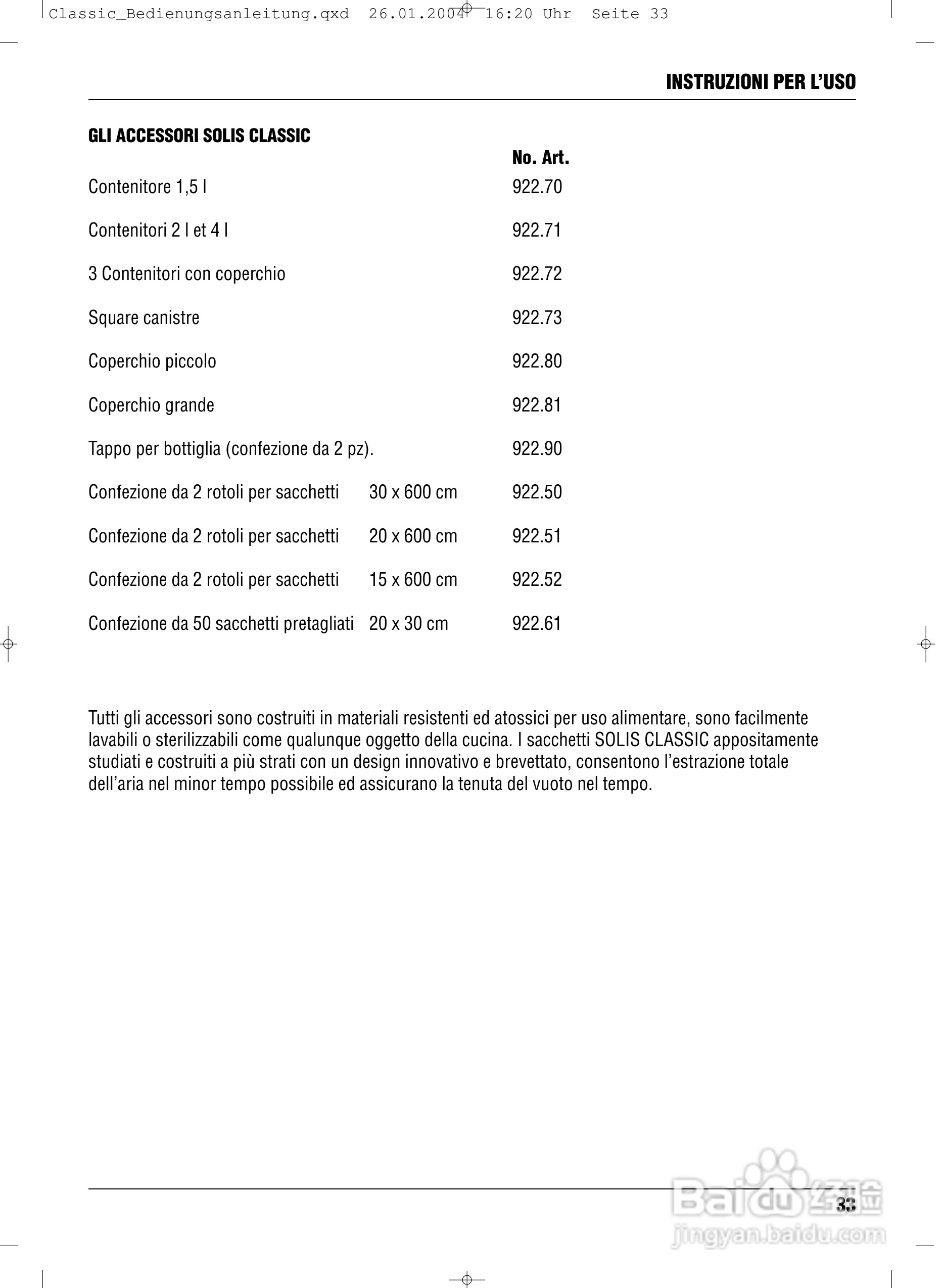 索利斯搅拌机SOLIS CLASSIC型说明书:[4]