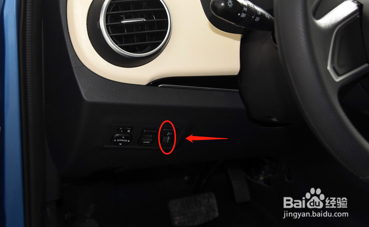 电咖EV10汽车灯光高度怎么调节