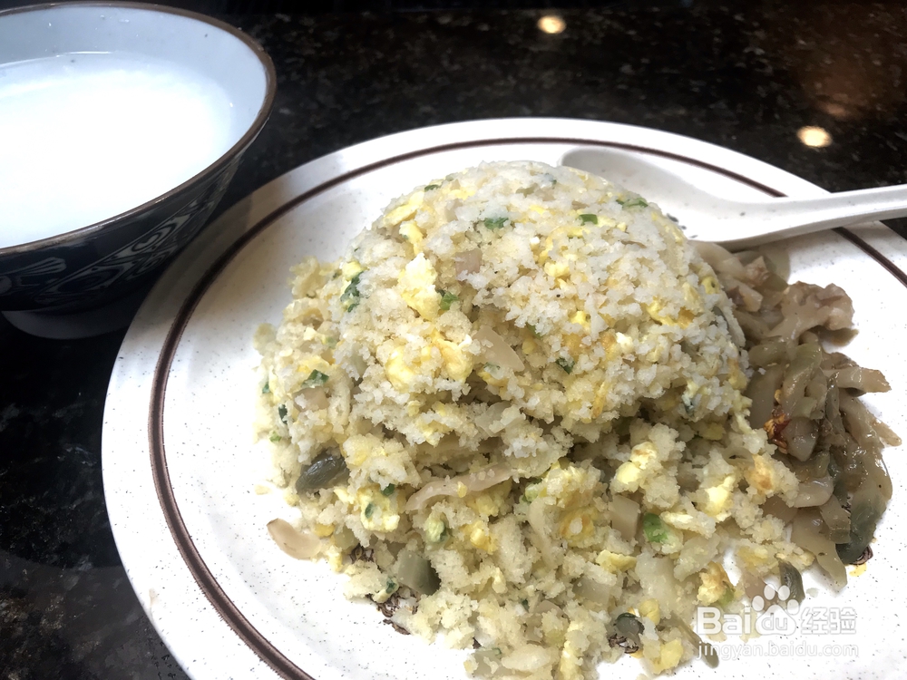 一学就会的鸡蛋榨菜馒头