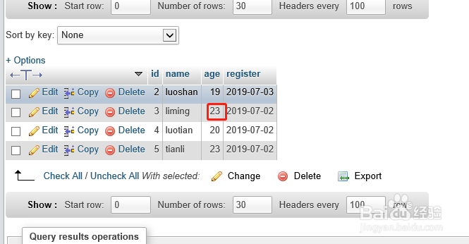 在laravel中如何让字段自增自减？