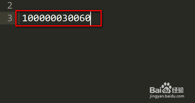 VB 如何从json 当中获取对应的值