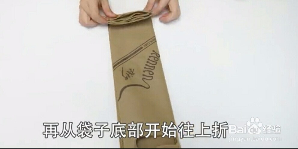 闲置礼品袋如何收纳？