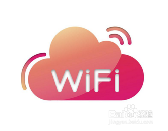 <b>wifi怎么达到200m网速</b>