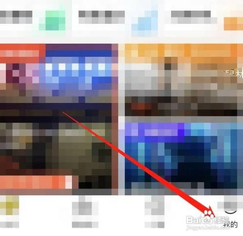 去意大利签证如何办理