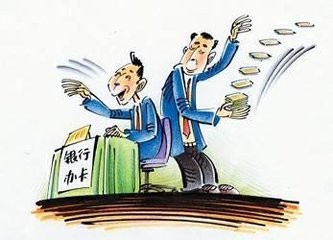 平安信用卡如何使用