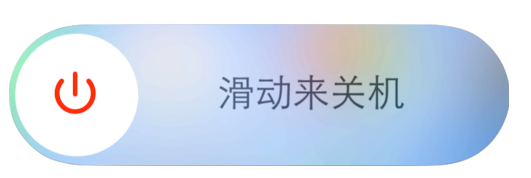 iphone 6s拍照没有声音怎么解决