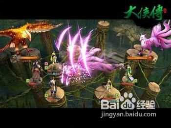 大侠传定军枪法技能解析