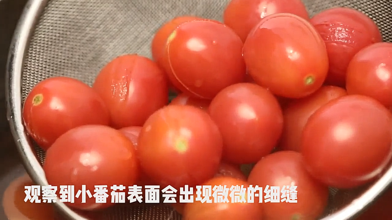蜂蜜柚子渍番茄怎么做