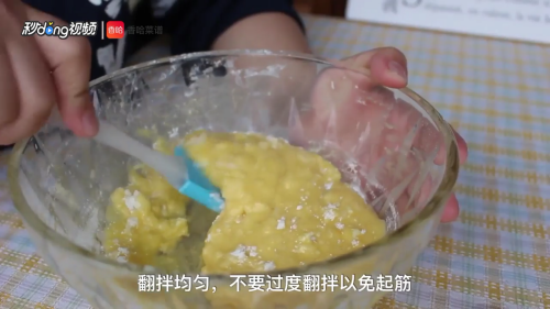 如何做草莓蛋糕