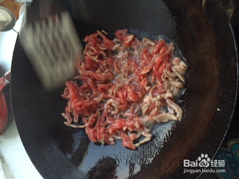 怎样做河南卤面