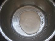 怎样自制我的美味凉皮