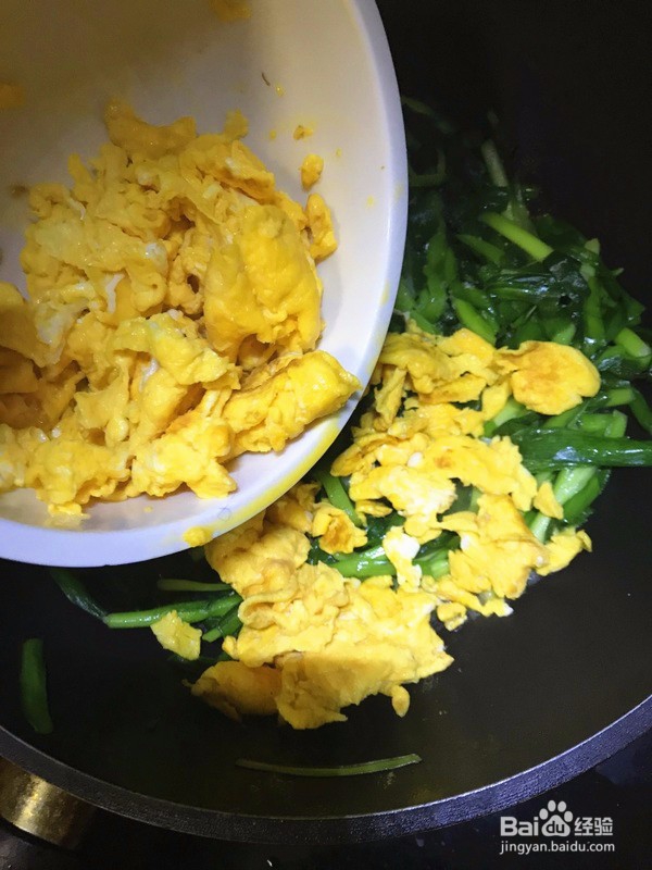 韭菜炒鸡蛋做法