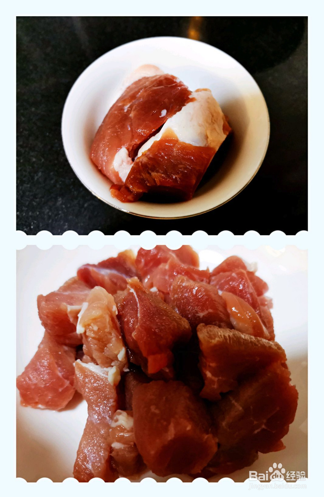 鲜虾馅玉米面条版云吞面的做法