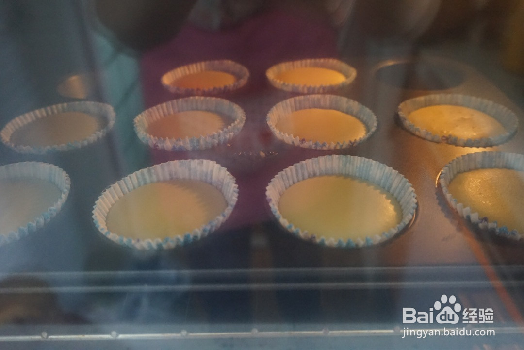 糯米小蛋糕的做法