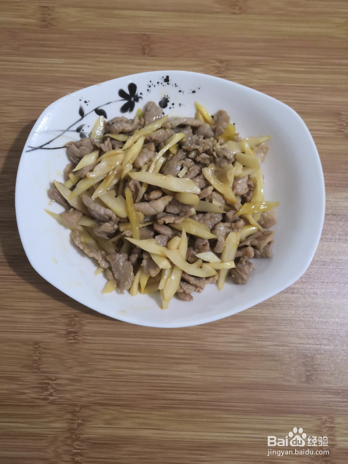 怎么做小笋炒肉