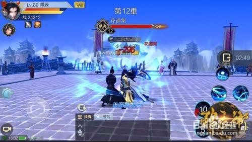 少年锦衣卫最强装备获取方法介绍