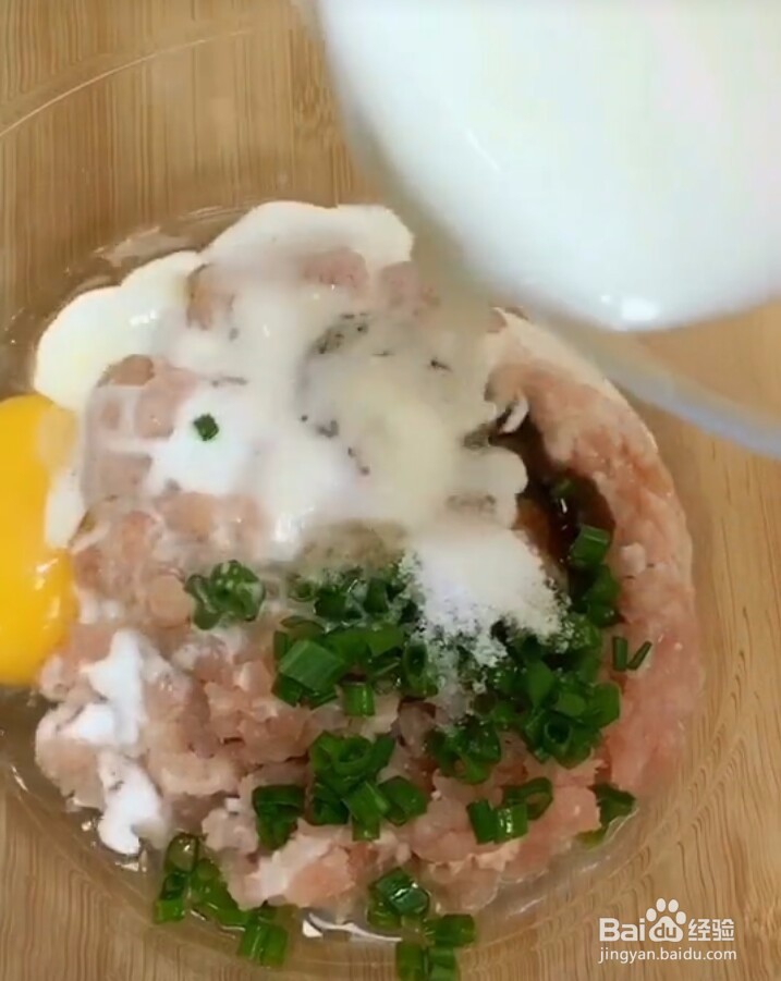 干豆腐卷肉的做法
