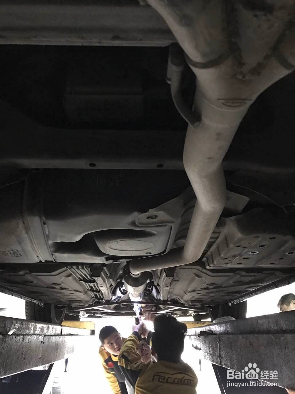 歌诗图改装汽车排气管