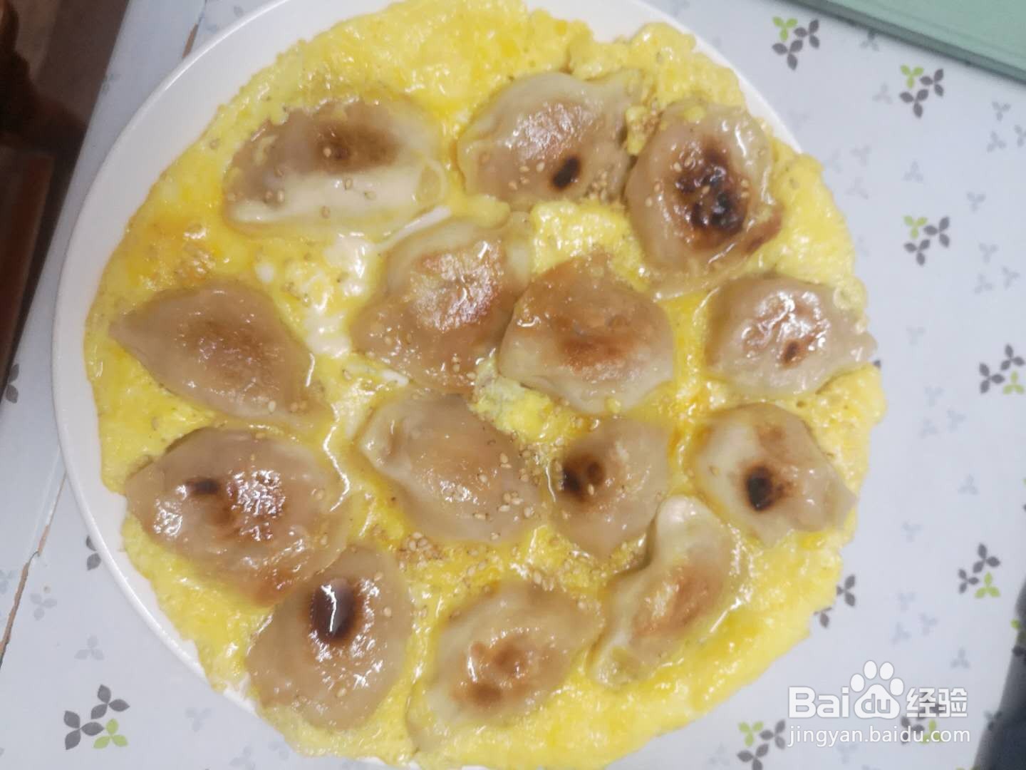 家常版抱蛋煎饺的做法