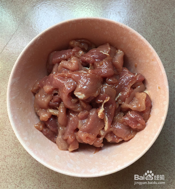 芹菜炒瘦肉的制作方法