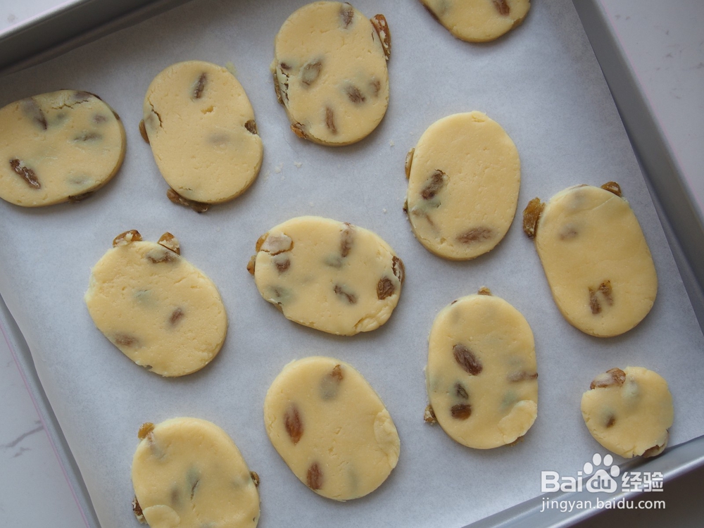 简单易做【葡萄干蜂蜜羊奶酥】,好吃又营养