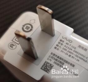 vivo手机黑屏但是有声音就是不亮屏