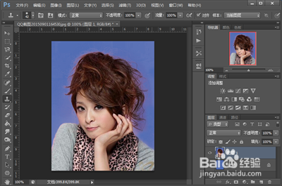 PS教程怎样快速抠出散乱头发丝证件照换背景