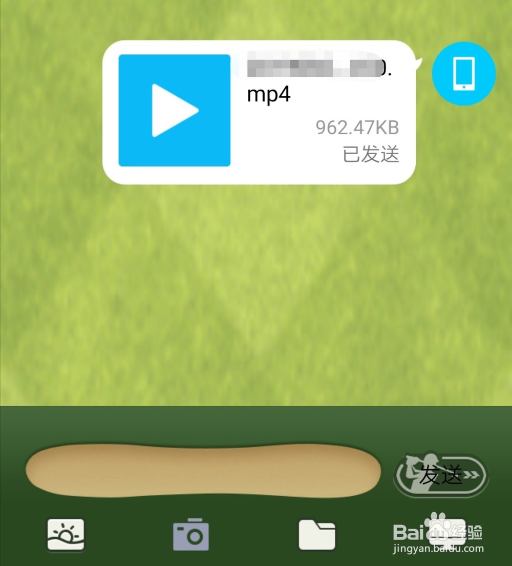 王者荣耀保存的视频怎么导出