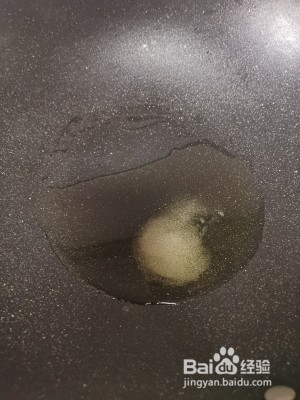 瘦身芹菜拌豆皮怎样做才更好吃