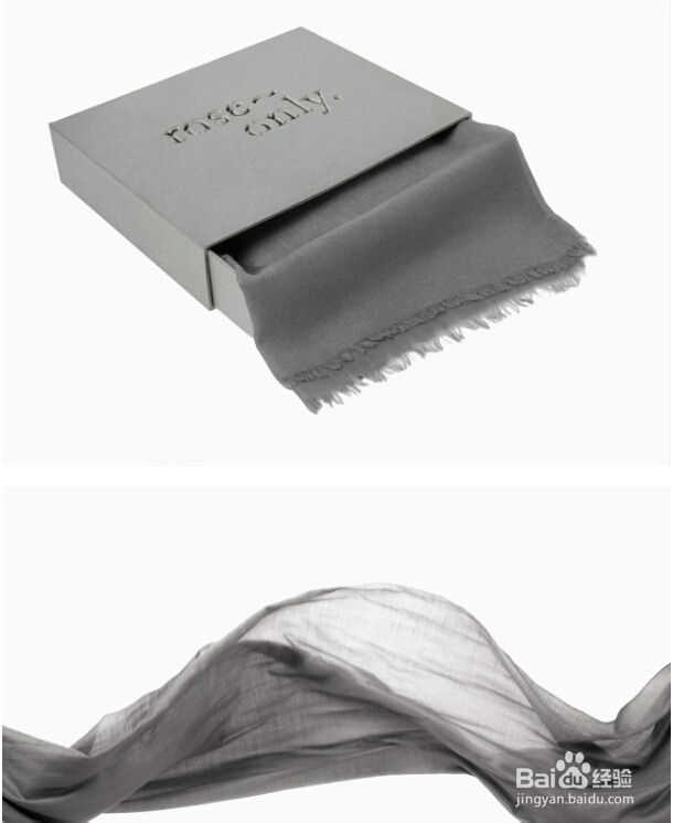 结婚纪念日送老公什么礼物：[1]结婚纪念日