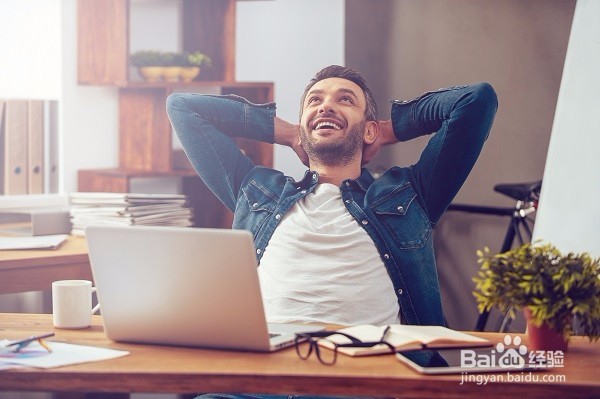 如何做到劳逸结合，提高学习与复习效率