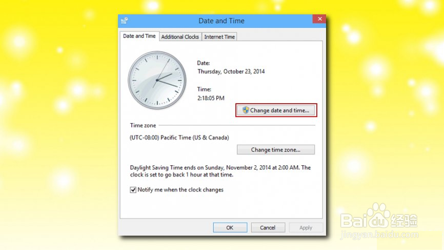 如何解决Windows Store错误0x000001F7