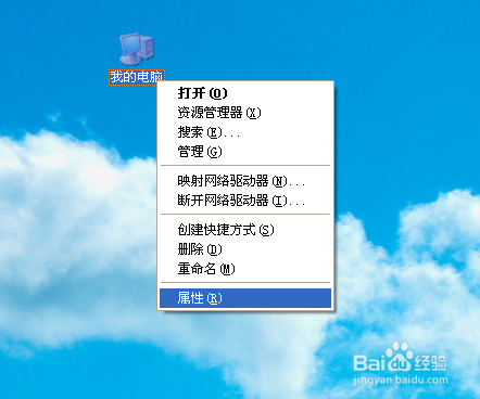 windows正在下载更新怎么关闭