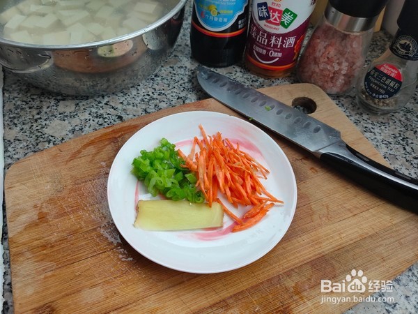 鲜味鲫鱼豆腐汤的制作教程