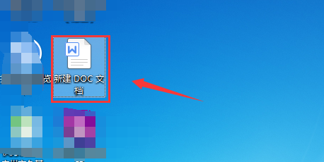 word文档删除自动图文集的操作流程